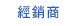瘥像鋡? name=