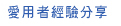 蝚砌?撖嗅窄