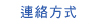蝚砌?撖嗅窄