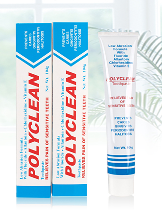 POLYCLEAN多功能抗過敏牙膏